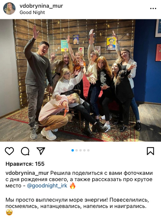 @vdobrynina_mur